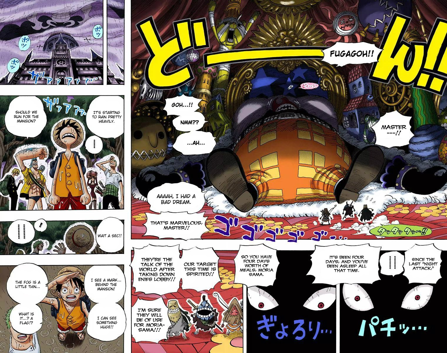 One Piece Digital Colored Chapter 449 image 14